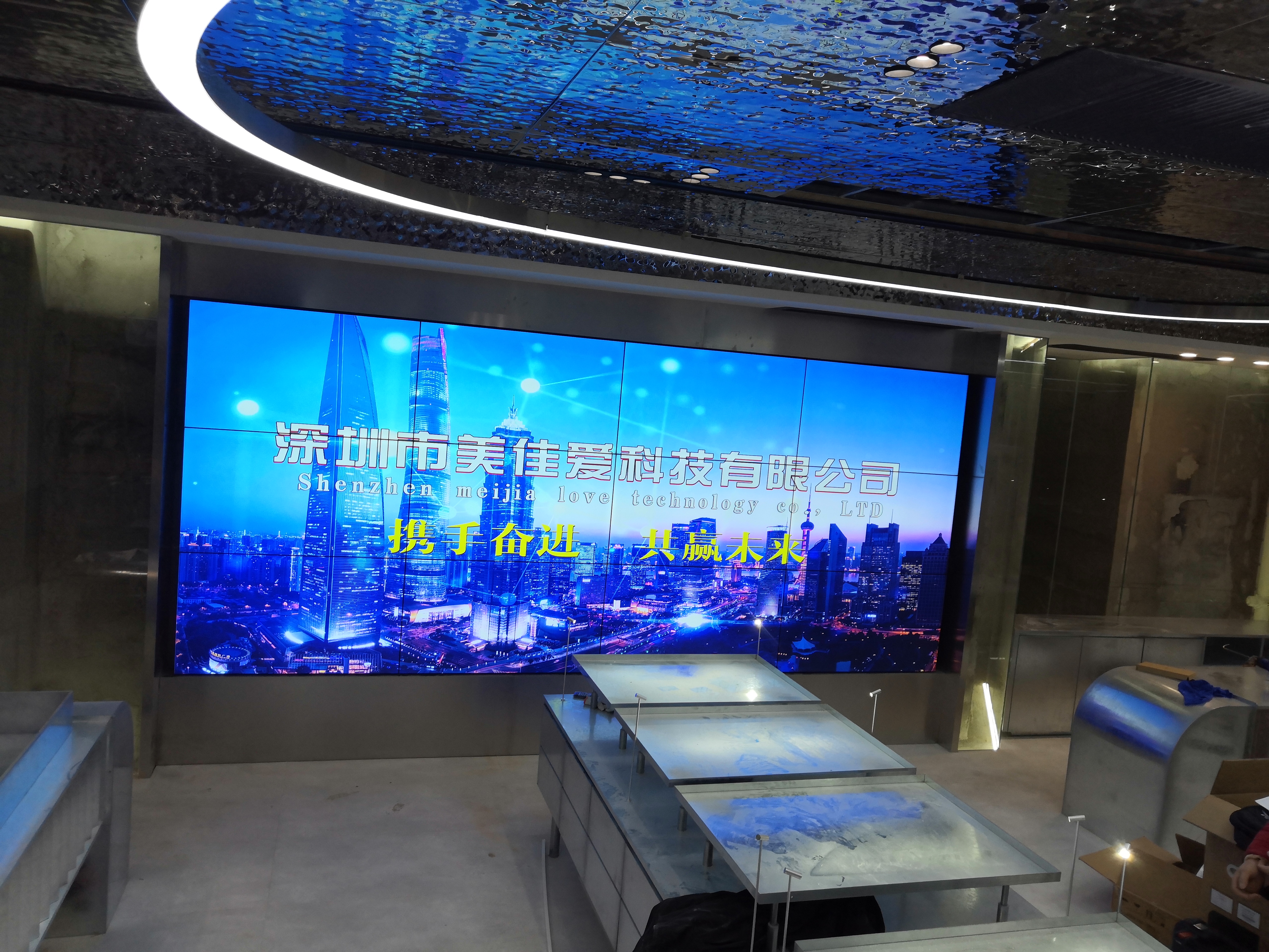  政府補貼新政：企業(yè)采購節(jié)能LED屏，最高返現30%！申報避坑指南”