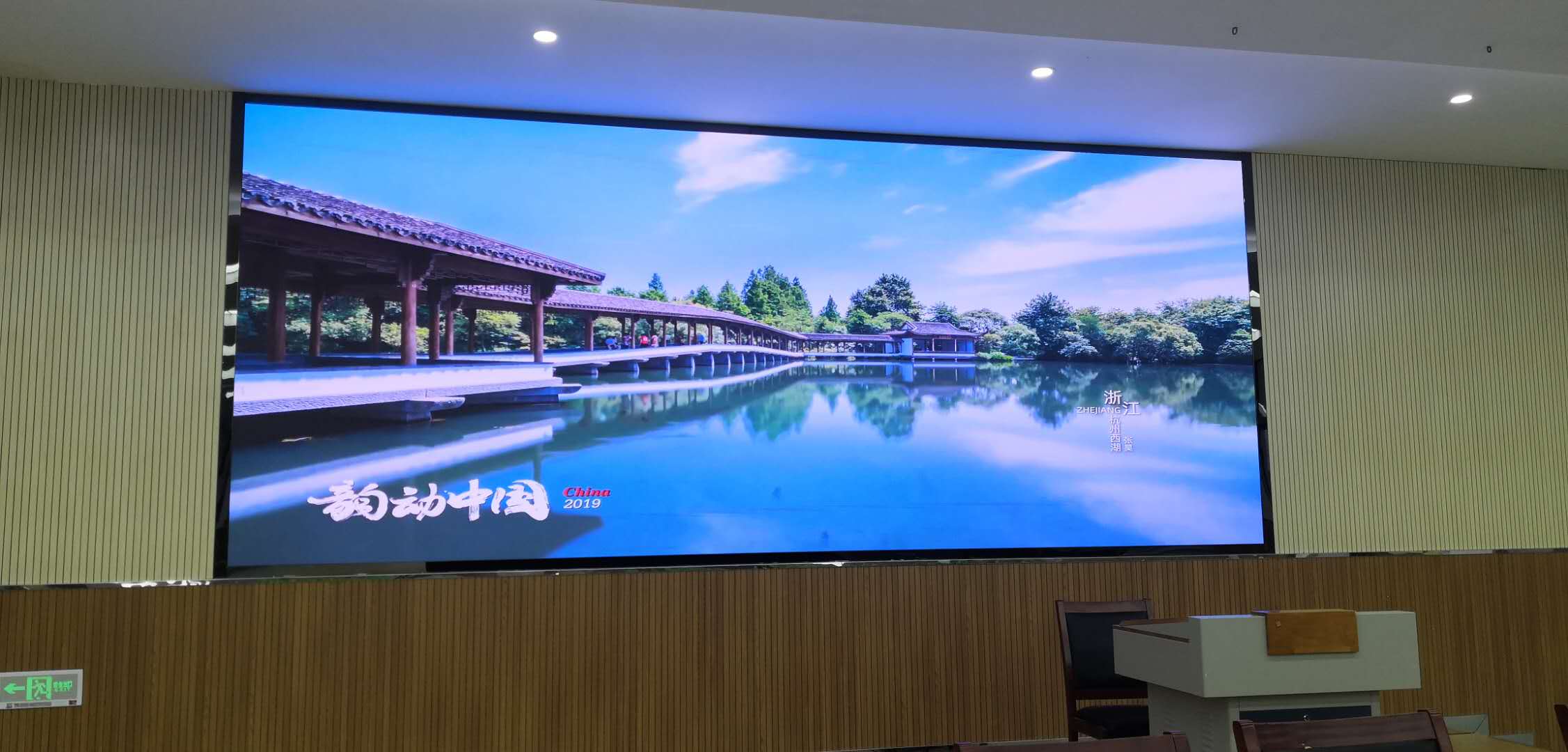 聽(tīng)說(shuō)LED顯示屏長(zhǎng)時(shí)間用會(huì)有光衰，有沒(méi)有辦法延長(zhǎng)使用壽命呢？